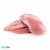 CHICKEN PARTS - Image 2