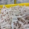 CHICKEN PARTS - Image 13